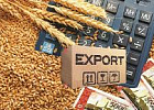 Экспорт российской продукции АПК в Турцию вырос на 40% Экспорт российской продукции АПК в Турцию вырос на 40%